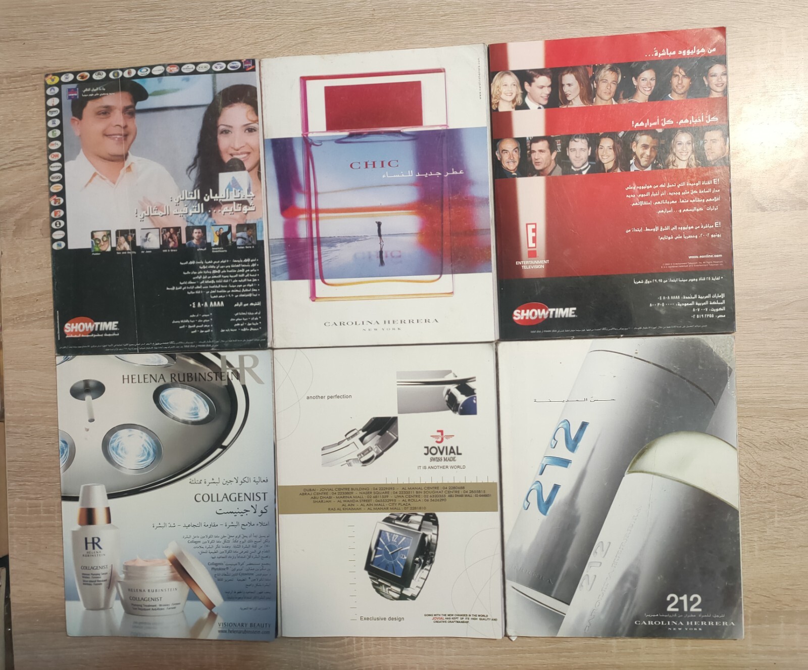 Bild 23 von 24