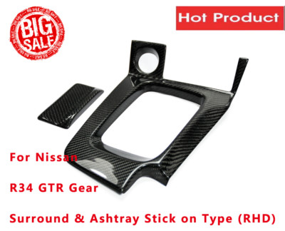 For R34 Skyline GTR OE Style Carbon Gear Surround & Ashtray Stick