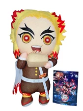 Demon Slayer The Movie - Infinity Train - Rengoku Umai Plush 8" H Licensed Item