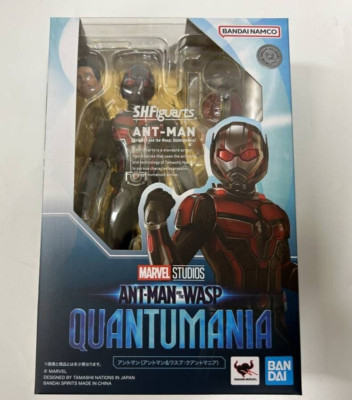 S.H.Figuarts Ant-Man (Ant-Man & Wasp: Quantomania) SHF BANDAI Action Figure