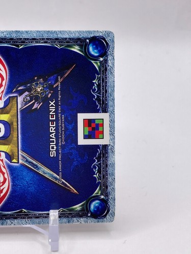 Tarjeta imitar DRAGON QUEST MONSTER JUEGO DE CARTAS COLECCIONABLES japonés Japón holograma juego raro 2009 - Imagen 6 de 8