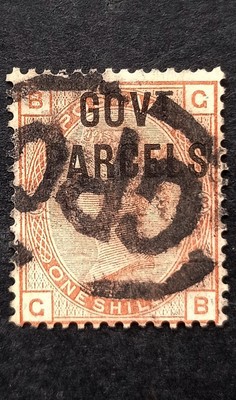 GB QV 1/ Govt.Parcels SG.O64 Pl.13 Used Fab. CDs GPO Well Centered Good Perf. VF