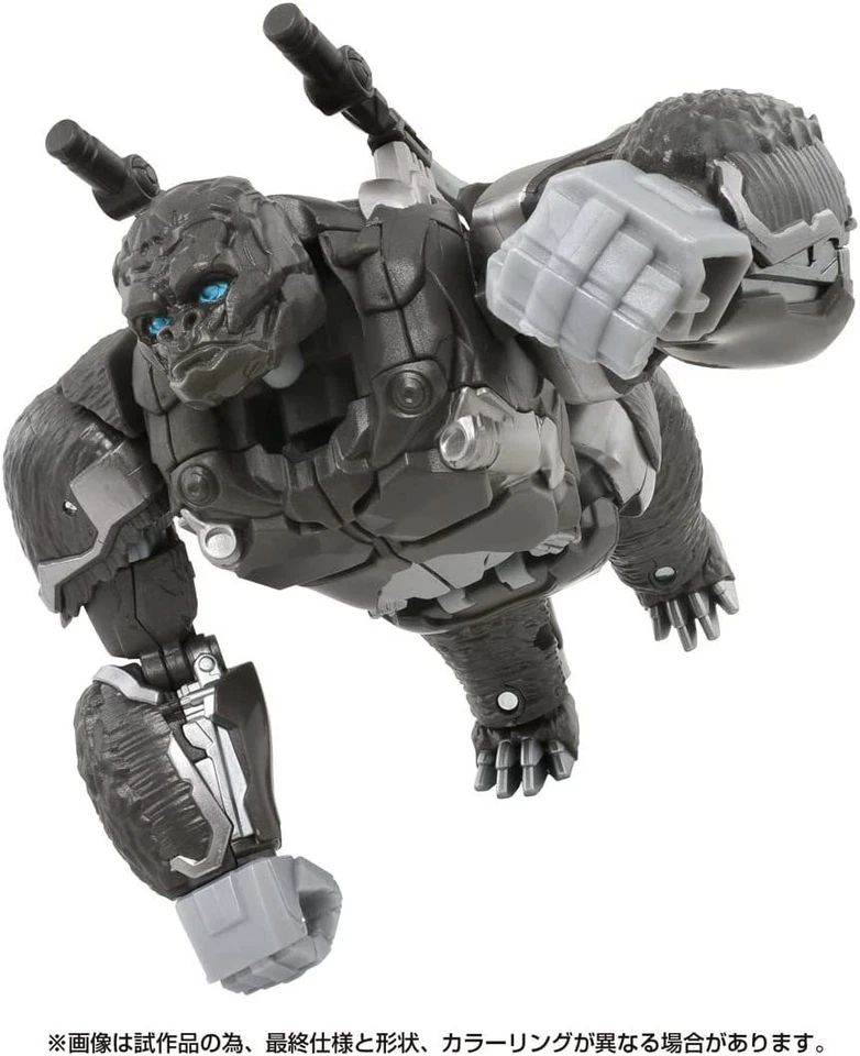 Transformers Beast Awakens BV-02 Voyager Class Optimus Primal - Image 4 of 4