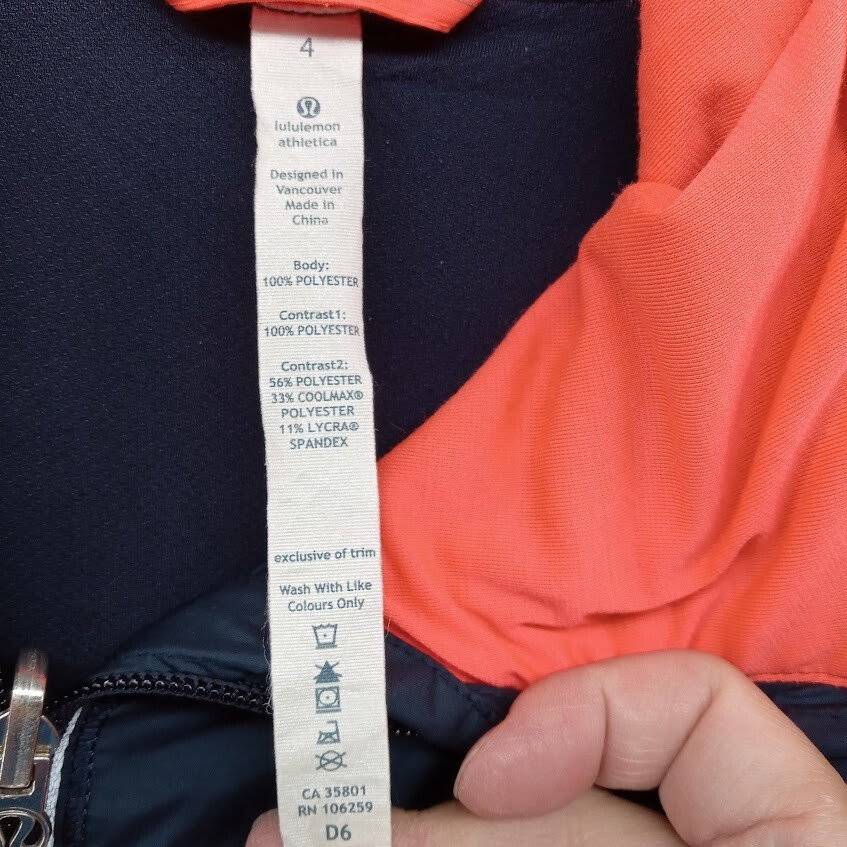 Lululemon Jacket Womens Size 4 Blue Orange Colorblock Offset