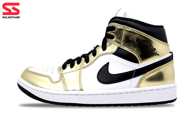 Nike Jordan 1 Mid SE Metallic Gold 2020 (DC1419-700) Men's Size 8-13