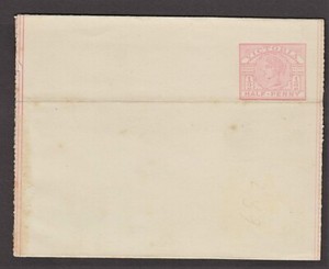 Victoria good unused one halfpenny wrapper