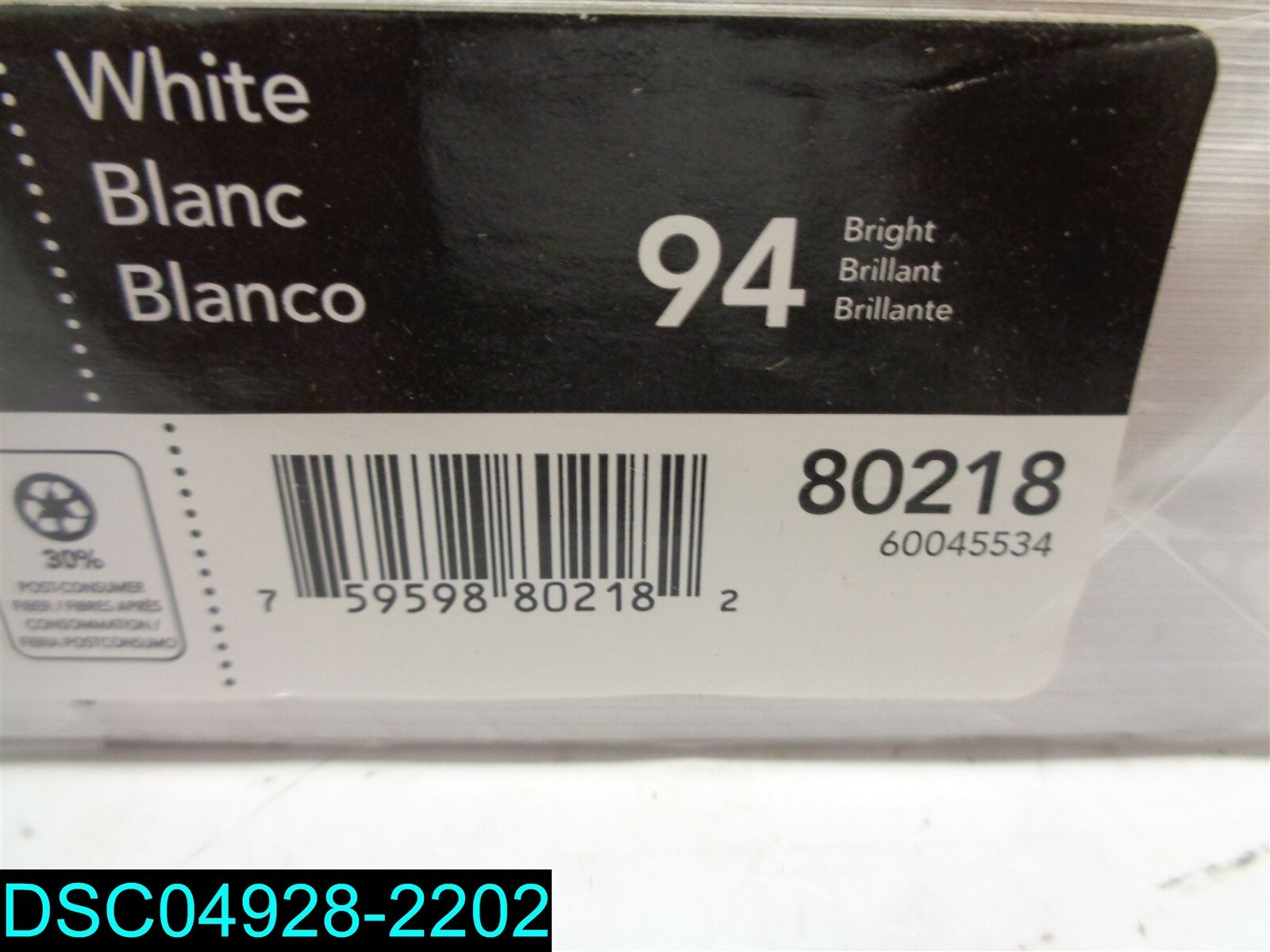 QTY=500 80218 Neenah Exact Vellum Bristol Paper, 81/2 "x11" White