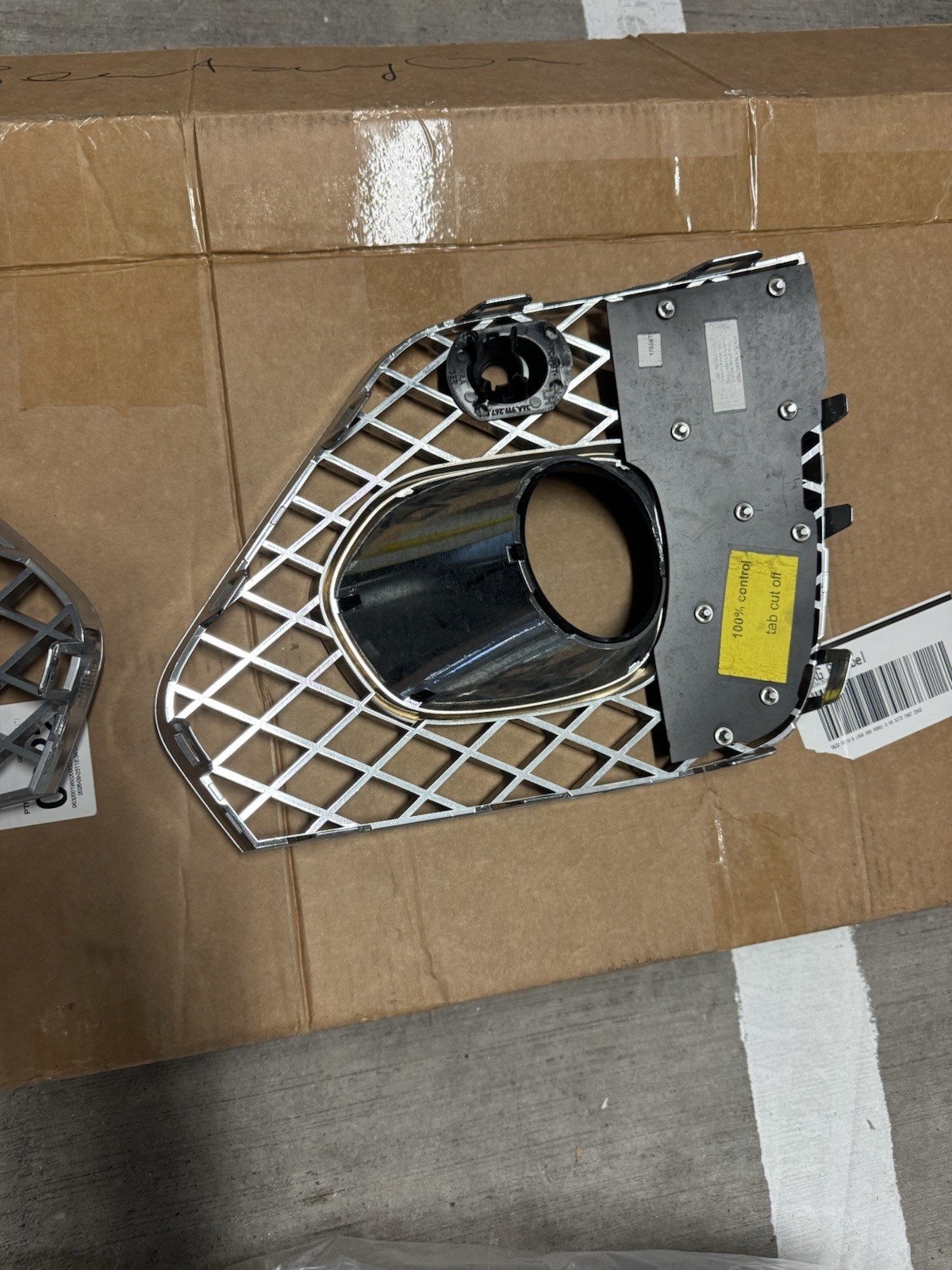Bentley Bentayga 2021-2024 Front Bumper grille