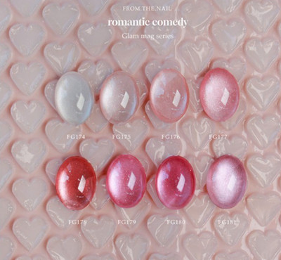FROM THE NAIL Premium Romantic Comedy Glam Mag Gel 8pcs Set 10g Polish K-Beauty