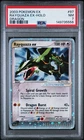 Rayquaza EX Holo 2003 EX Dragon PSA 7 Lot