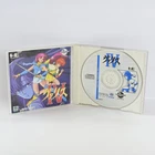 VALIS IV 4 PC Engine CD 0726 pe