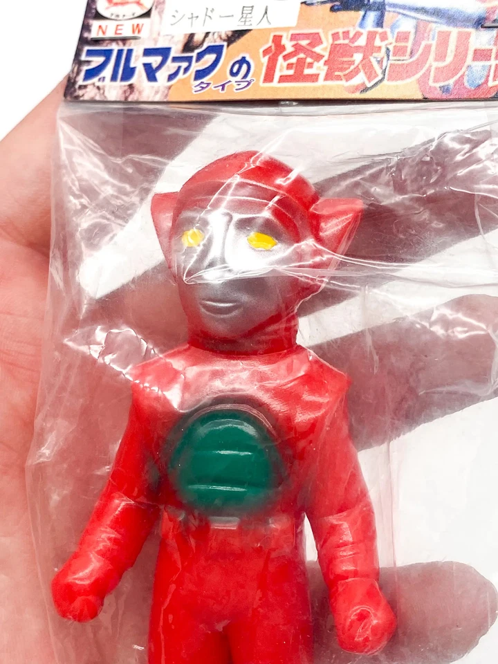 Ultraman Shadow Alien soul of Bullmark Type Monster Series M1 new sealed - Photo 4/4
