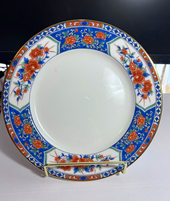 Tiffany & Co. Porcelain Salad or Dessert Plate Painted Floral Multicolor Round