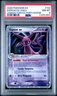 2006 POKEMON PORTUGUESE EX UNSEEN FORCES #102 ESPEON EX-HOLO PSA 8