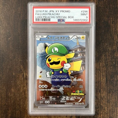 2016 Pokemon Pretend Luigi Pikachu Full Art Poncho Promo #296 PSA 9 NEW CERT