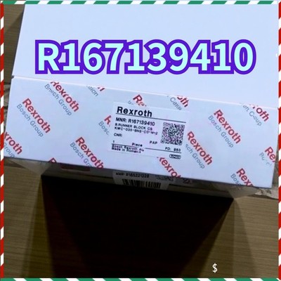 REXROTH R167139410 High-Quality Slider Guide Rail for Linear Motion Systems