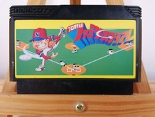 Pro Yakyuu Family Stadium Baseball - NTSC-J -...