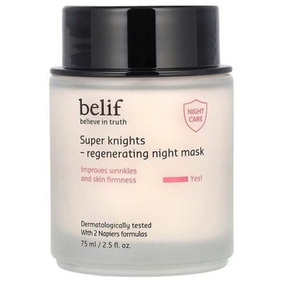 Belif Super Knights Regenerierende Nachtmaske - 75 ml