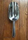 Lunt Sterling Silver Handle Ice Scoop William & Mary Pattern 9” ~No Monogram