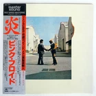 PINK FLOYD WISH YOU WERE HERE CBS/SONY 30AP1875 Japan OBI MASTERSOUND VINYL LP
