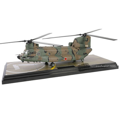 Japanese Chinook CH-47JA Hubschrauber 1:72 Forces of Valor 821005F