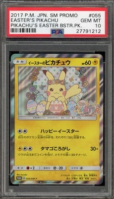 Easter's Pikachu 055/SM-P Sm-P: Sun & Moon Promos for sale | eBay