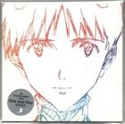One Last Kiss by Hikaru Utada (CD, 2021) for sale online | eBay