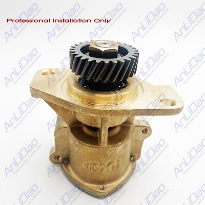 119773-42652 For Yanmar 6LPA DTE(P) STE(P) STP2 DTZE(P) STZE(P) STZP2 Water Pump