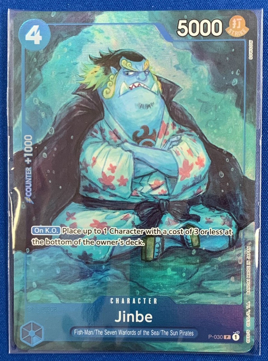One Piece TCG Premium Card Collection Fest. 23-24 Edition One Piece TCG Premium Card Collection Fest. 23-24 Edition