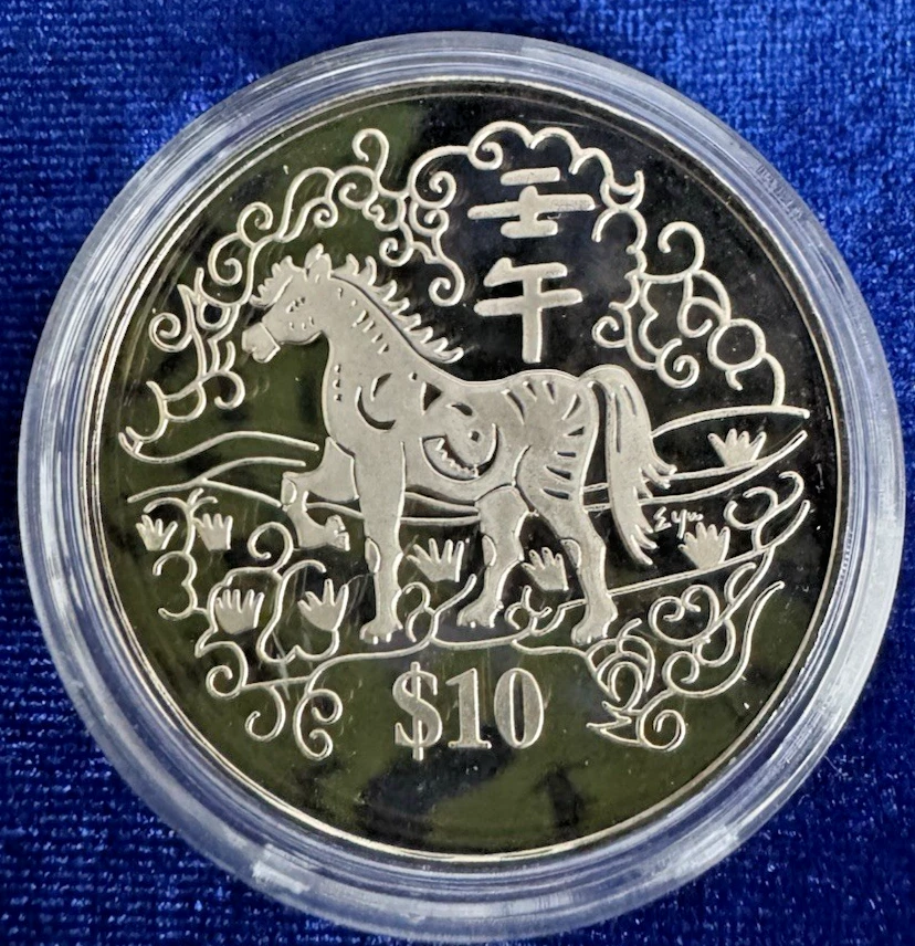 Singapur 1993 a 2004 $10 Zodiac Juego Completo Cobre-Níquel OGP Envío Gratis Foto 3 de 4