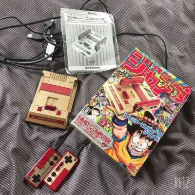 Nintendo Classic Mini Family Computer Shonen Jump 50th Anniversary Version
