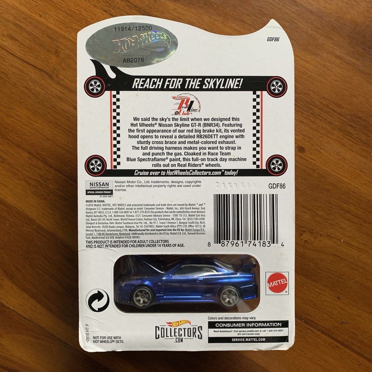 Hot Wheels 2019 - RLC Nissan Skyline GT-R BNR34 R34 Blue Hot Wheels 2019 - RLC Nissan Skyline GT-R BNR34 R34 Blue