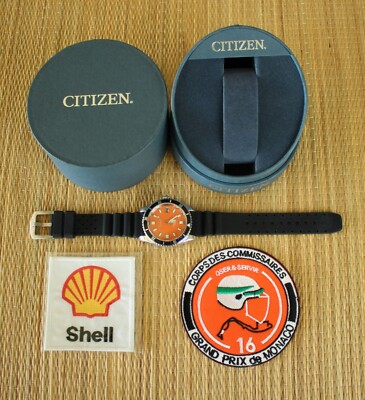 GP CITIZEN 150M STAINLESS STEEL ORANGE DATE DIAL DIVERS WATCH + PATCH & BOX SET