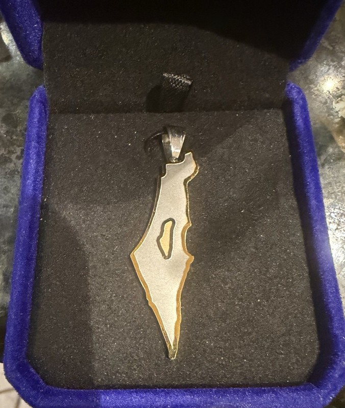 Israel Map  Stainless Steel and Gold Tone Pendant