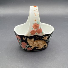 VTG  Action Porcelain Kitty Cat Basket Trinke...