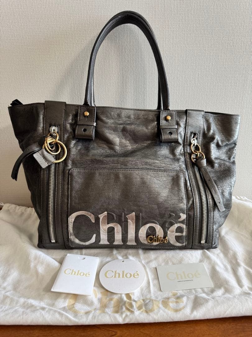 Authentic Chloe Eclipse Leather Tote Shoulder Bag… - image 1