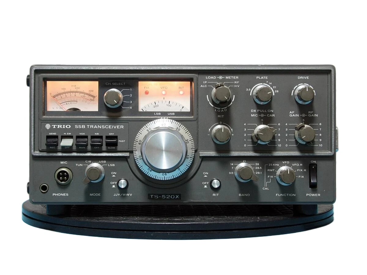 Kenwood Ts 520 Transceiver for sale | eBay