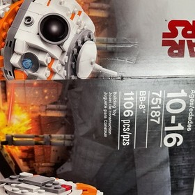 Lego Star Wars (75187) BB-8 | Box Only