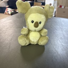 Neopets 2002 Harris Koala Bear Plush Petpet Limited Edition Vintage