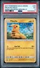 2017 POKEMON SUN & MOON SHINING LEGENDS #28 PIKACHU-HOLO PSA 5