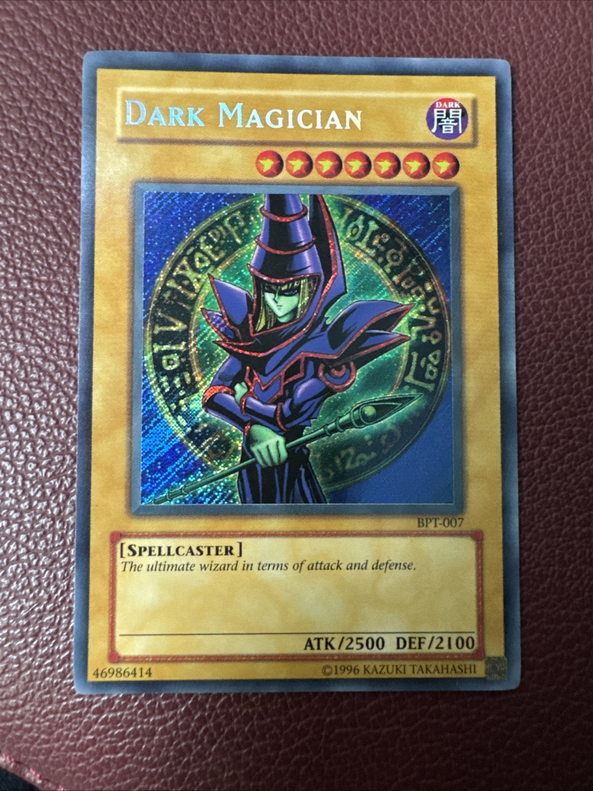 Dark Magician BPT-007 Near Mint Trading Card