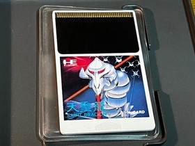 PCE Tenseiryu SAINT DRAGON PC Engine Hu card Japan Region