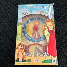 Perrine Monogatari Music Box