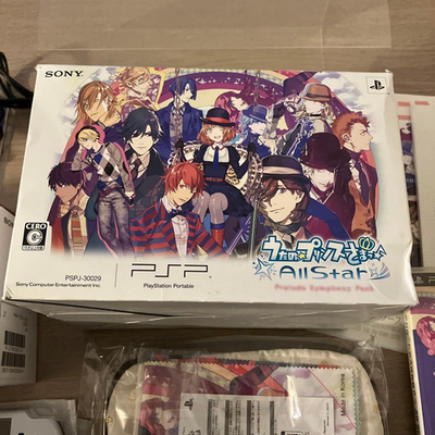 Sony PSP3000 Uta no Prince-sama All Star Limited Edition Set White