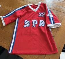 Vintage Soccer Jersey K9