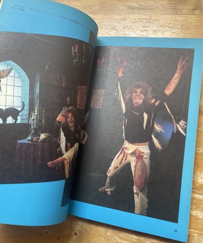Official Ozzy Osbourne Story Published By Cbs Sony Publishing 1986 - Afbeelding 4 van 11