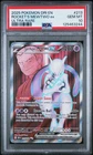 2025 POKEMON DRI EN-DESTINED RIVALS ULTRA RARE TEAM ROCKET'S MEWTWO EX PSA 10