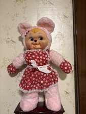 Vintage Rubber Face Plush Happy Bear