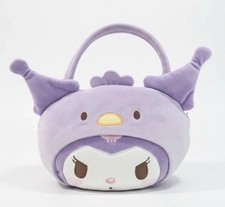 Kuromi Sanrio Plush Tote Bag Large Purple Gift Candy Carry Basket New Gift