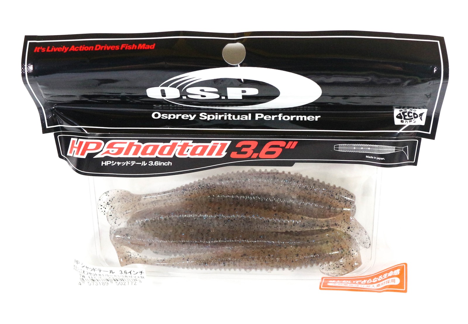 OSP Soft Lure HP Shad Tail 3.6 Inches TW-117 (2772)